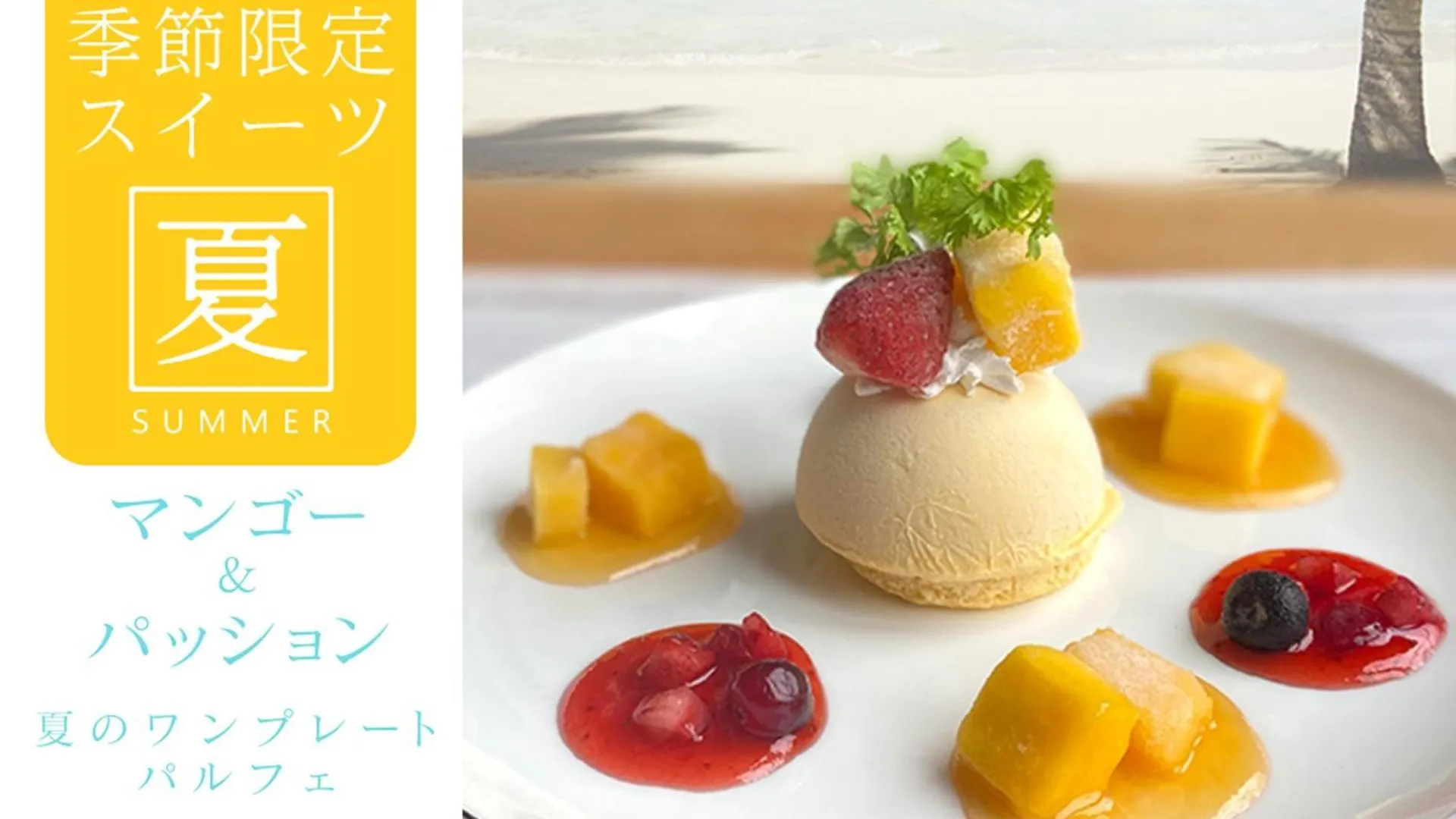 Liefdeshotel Hotel&Sweets Fukuoka  Japan